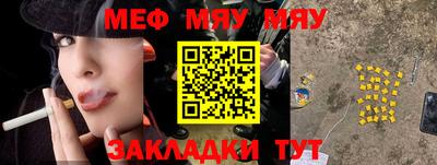 соль курить ск Ликино-Дулёво