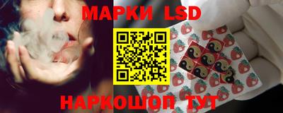 соль курить ск Ликино-Дулёво
