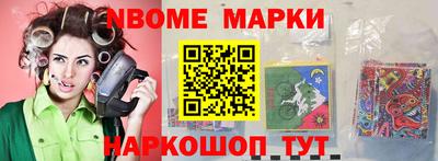 соль курить ск Ликино-Дулёво