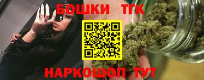 соль курить ск Ликино-Дулёво