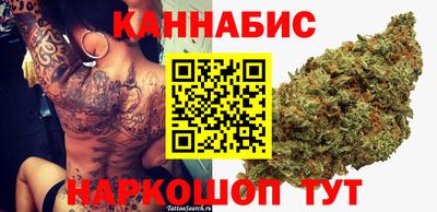 соль курить ск Ликино-Дулёво