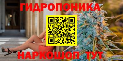 соль курить ск Ликино-Дулёво