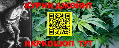 молекула духа Лесосибирск