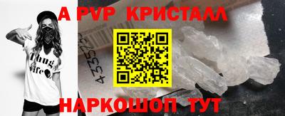 соль курить ск Ликино-Дулёво